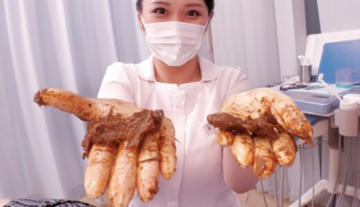 白目　一本道 