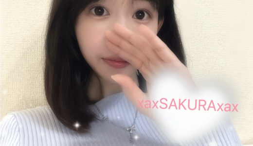 【DXLIVE】思わず寝取りたくなってしまう美人人妻「xaxSAKURAxax」さんの背徳感満載のチャットがエロすぎる