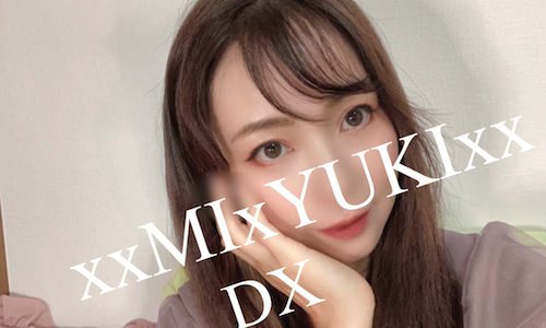 【DXLIVE】　ド変態ムチムチナース「xxMIxYUKIxx」のガチイキ潮吹きバシャバシャオナニー配信がどエロ過ぎる