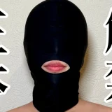 「100日後に正体を明かす超人気グラドル」とは？正体は「深見楓」というポストが！風吹ケイではないことは確認済み