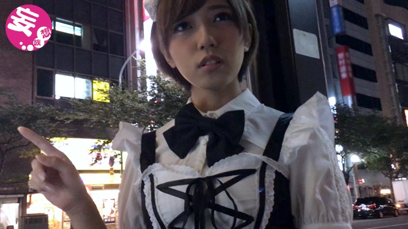 ナンパTOKYO コスプレイベントのため来日したアルジェリア系フランス人、エマ23歳をオタクの聖地中野でひっかけたらエグい乳輪と騎乗位が凄すぎた! サンプル画像