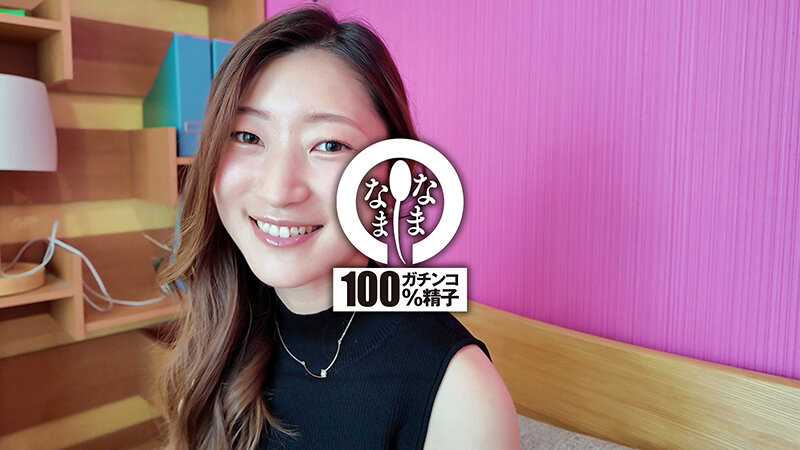 ノーカット真正中出し15発 汁男優大好き美人さん解禁 立華静音 サンプル動画