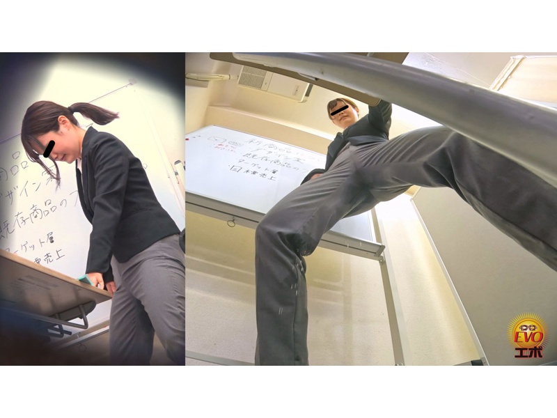 隠撮 働くお姉さんの羞恥お漏らし2 ~着衣に染みわたる恥ずかしい尿の大陸~ サンプル画像